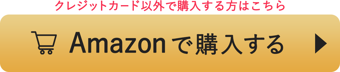 当クリニックで検査した方はお薬が20％OFF｜診察料無料｜自宅に郵送OK｜お薬の購入可能｜対象の性病：クラミジア・マイコプラズマ・ウレアプラズマ・トリコモナス・ヘルペス・毛嚢炎・細菌性膣炎｜購入はこちら